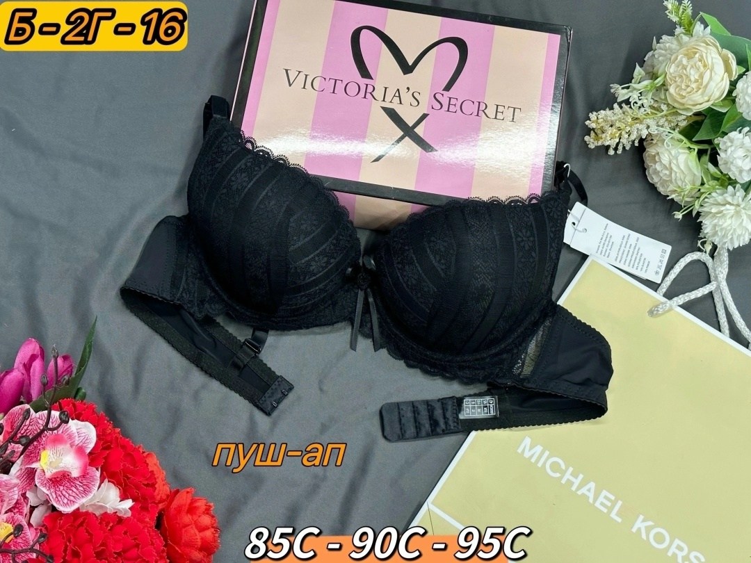 бюстгальтер комплект,бюстгальтер,женская нижнее белье,нижнее белье оптом,нижнее белье бюстгальтер