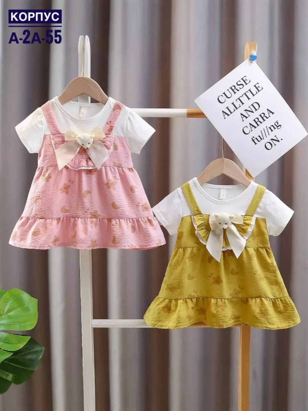 платья для малышей,детские летние платья,платья для девочек,платья для маленьких девочек,платье для девочки летнее