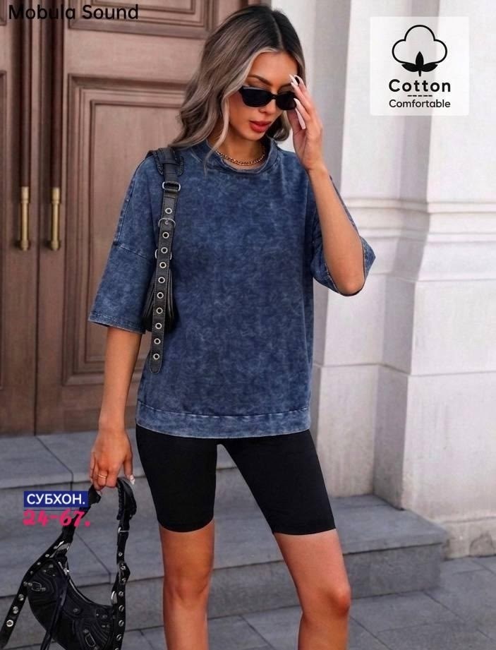 футболка женская оверсайз варенка,футболка женская оверсайз,футболки женские варенки оверсайз однотонные,женская футболка,футболка оверсайз