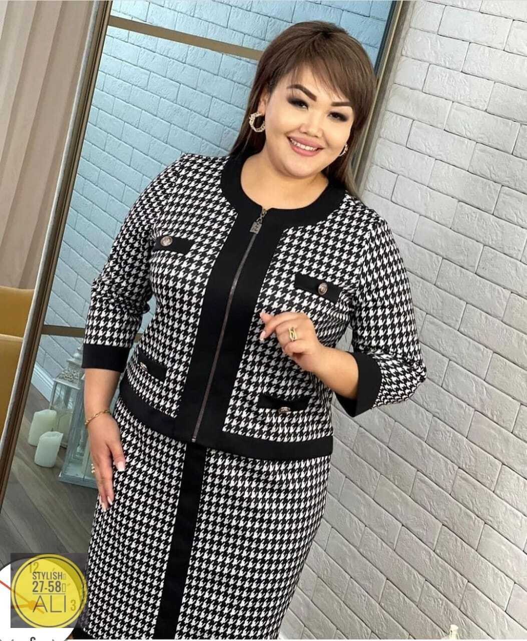 женский костюм двойка,костюм женский,костюм двойка модный,женский костюм с юбкой,костюм с юбкой