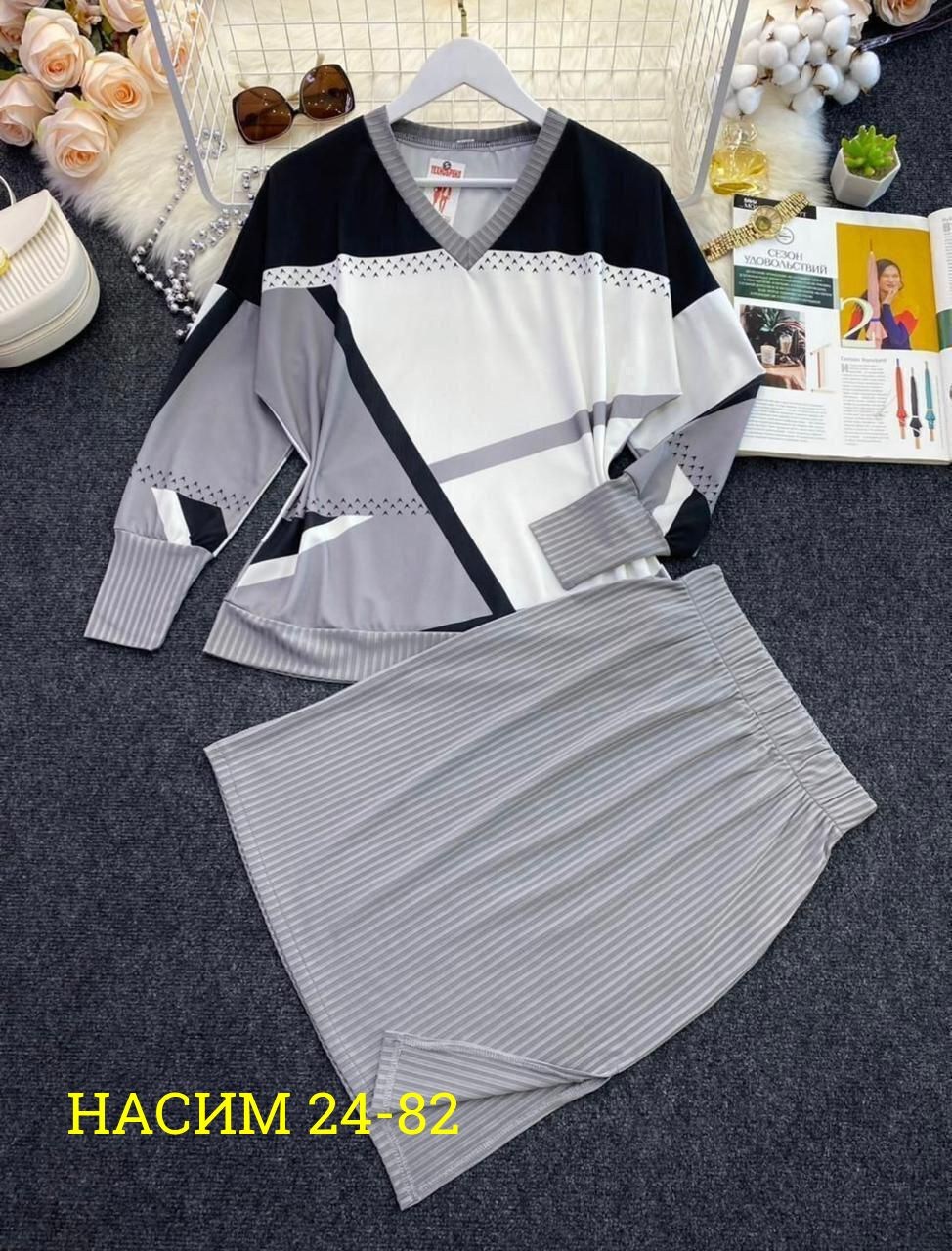 костюм женский трикотажный с юбкой черный с белым арт. 7197177,костюм женский двойка,женские костюмы,трикотажный костюм с юбкой,