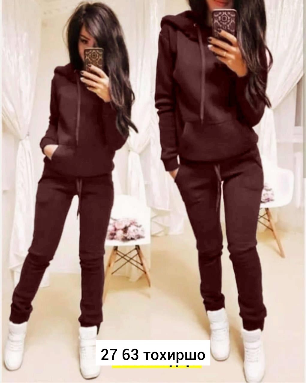 cпортивный костюм теплый,женский спортивный костюм на флисе,женский теплый спортивный костюм,теплый спортивный костюм на флисе,теплый костюм женский