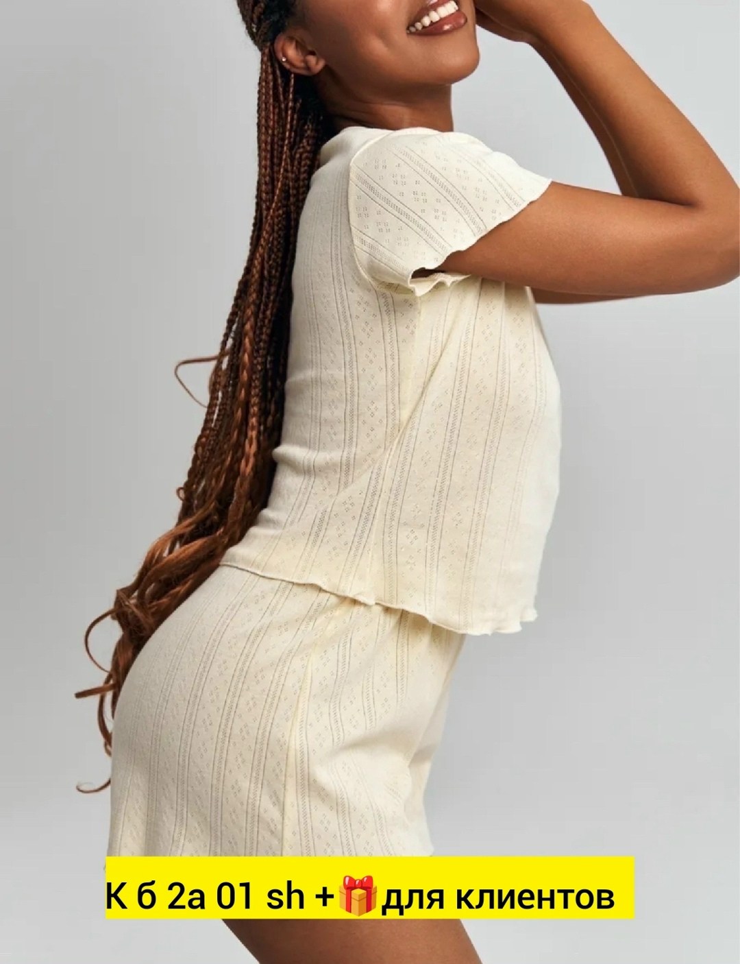 женская пижама,халат пижама,женской одежды,одежд,пижам