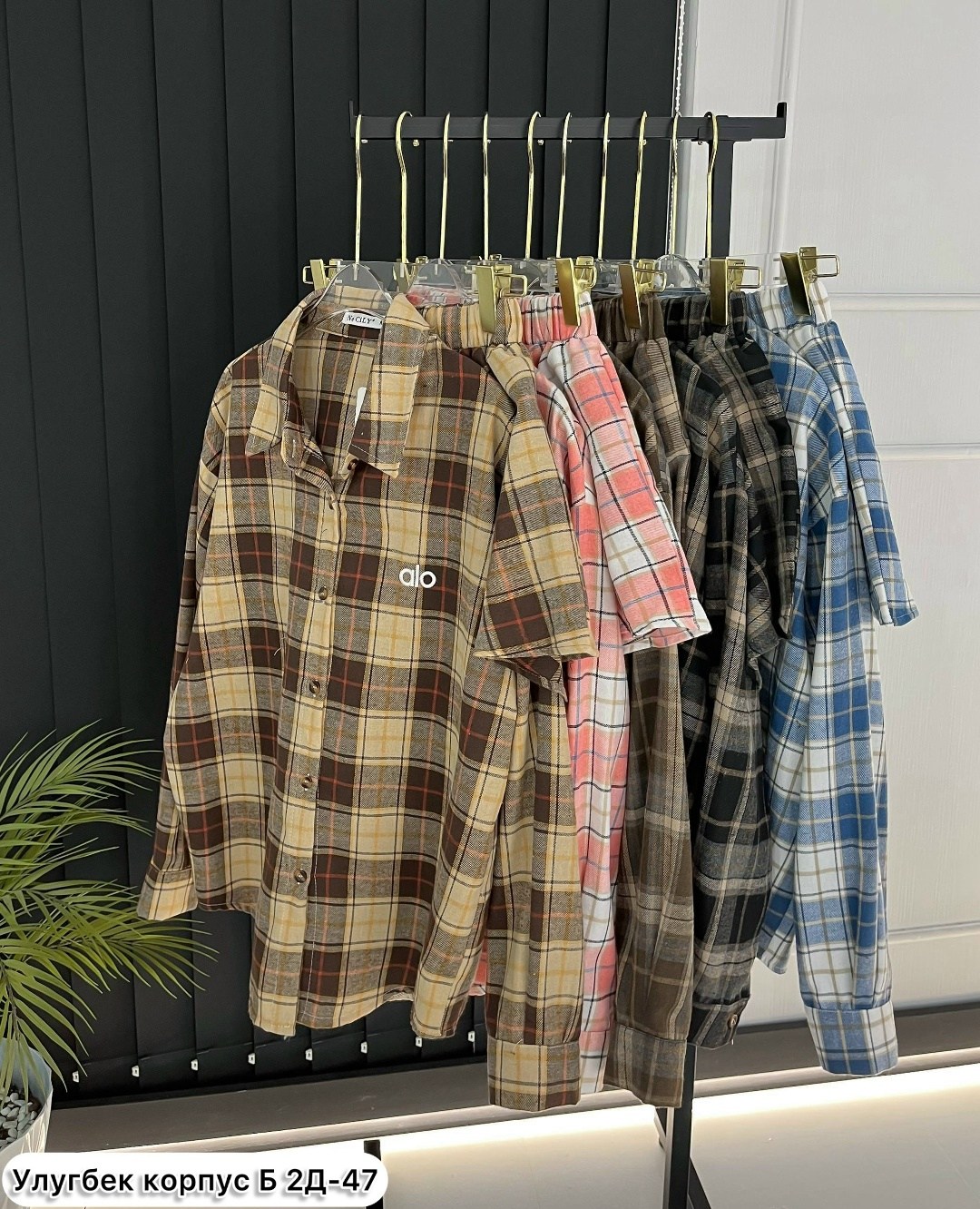 рубашка в клетку,рубашка в клетку женская,рубашка женская,рубашка в клетку оверсайз женская,рубашка