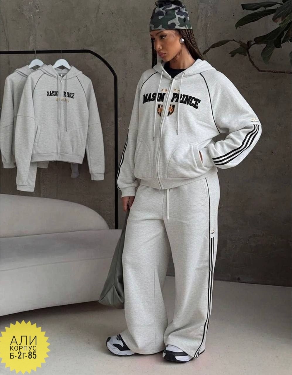 спортивный костюм,женский спортивный костюм,спортивные костюмы женские на флисе,костюм спортивные женские костюмы,спортивный костюм женский модный 2026 год