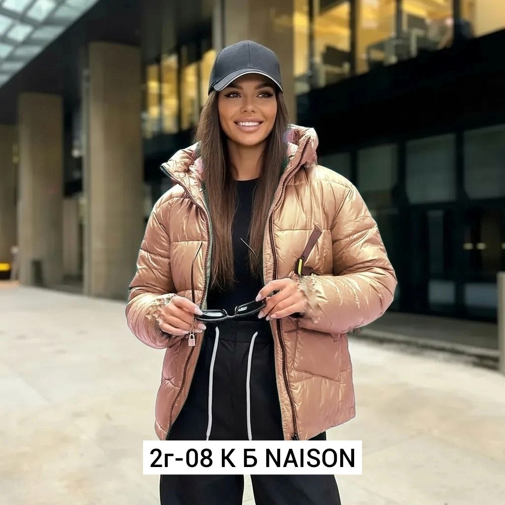 куртка демисезонная,женская куртка,куртка женская демисезонная,зимние куртки,куртка