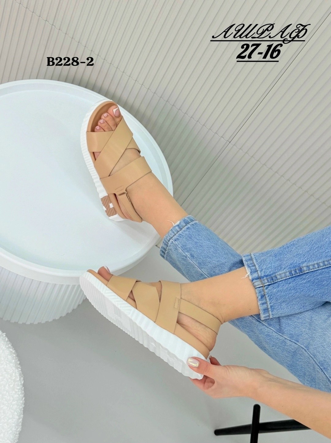 летние босоножки,босоножки женские,стильные босоножки,босоножки,босоножки сандали