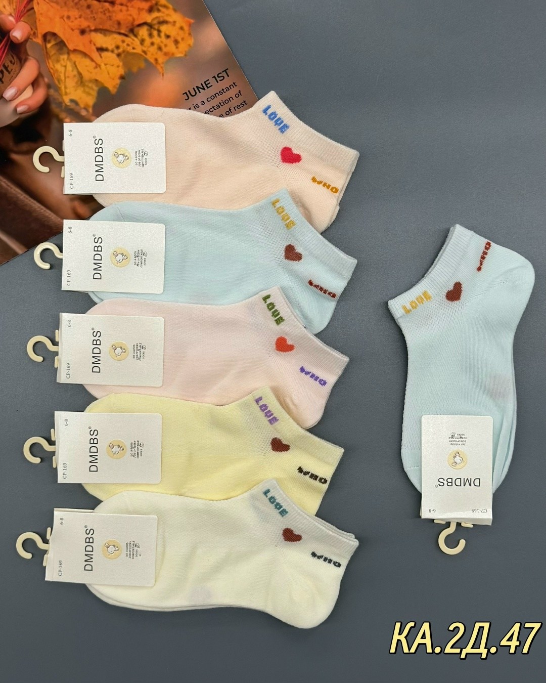 комплект носки женские,женские носки,женские носки 10 пар,фенна носки женские,носки
