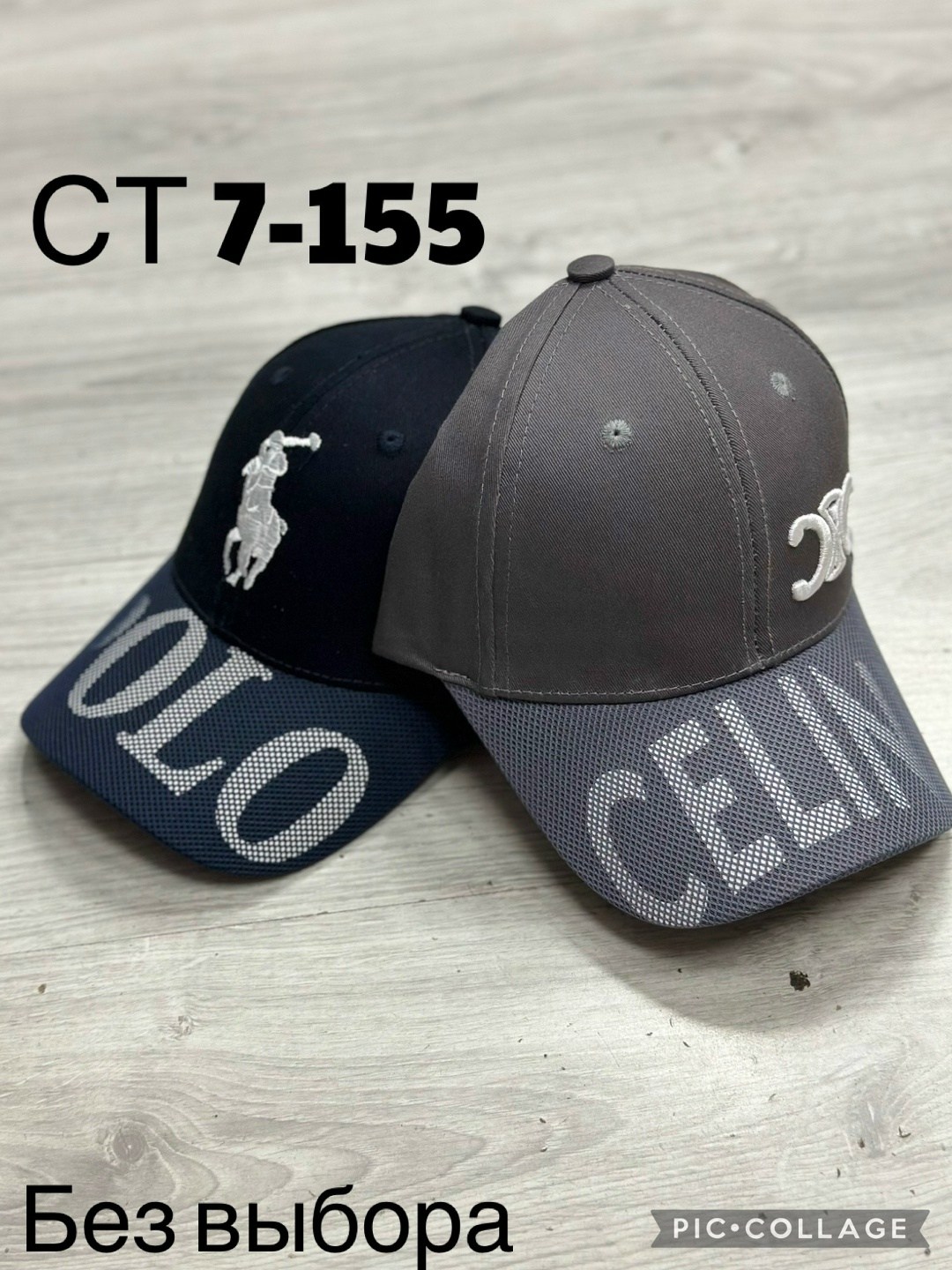 бейсболка nike,бейсболка кепка,бейсболка,стильная бейсболка,бейсболка мужская и женская кепка