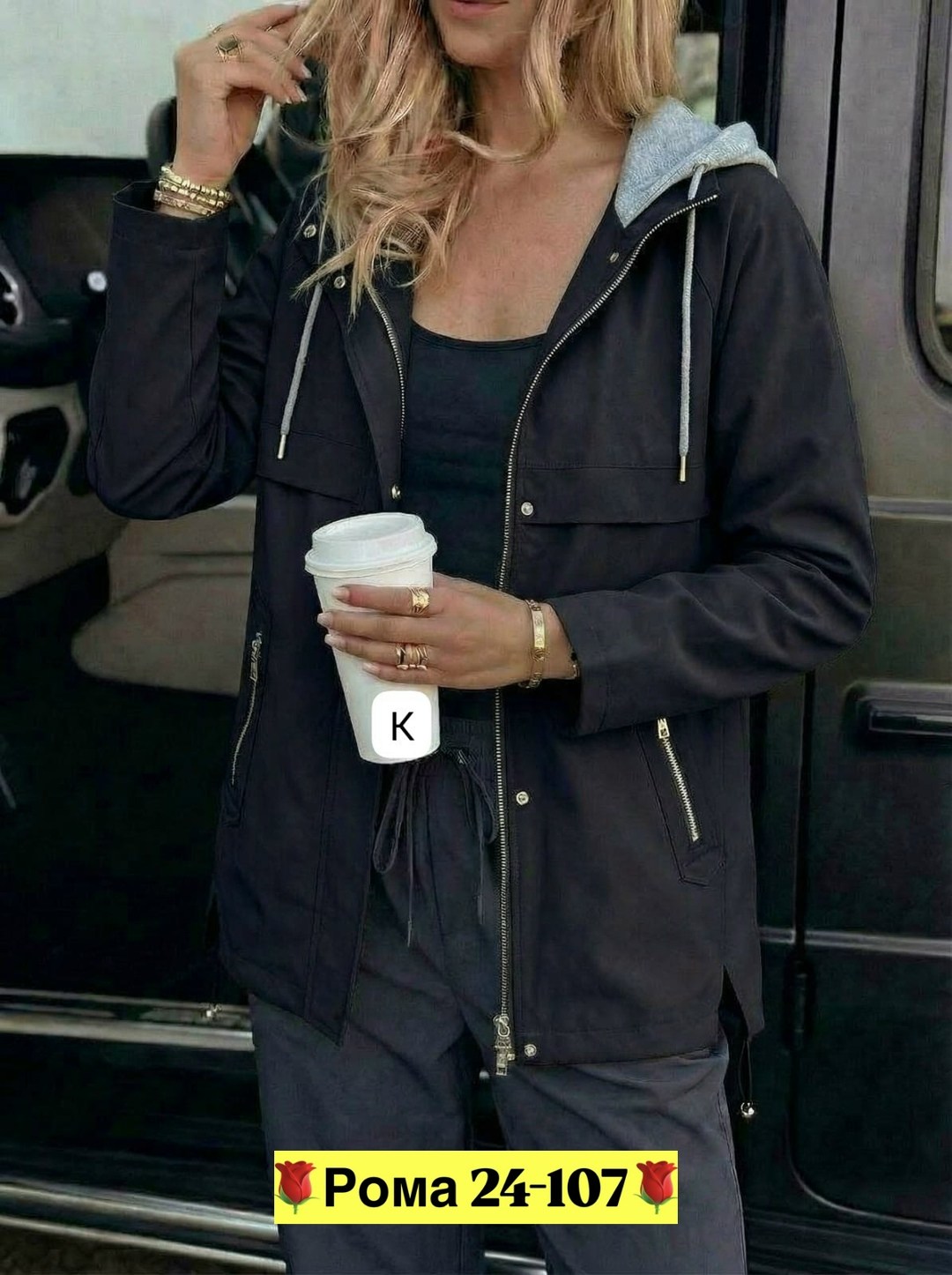 легкая куртка,куртка демисезонная,куртка женская,женская ветровка,куртка