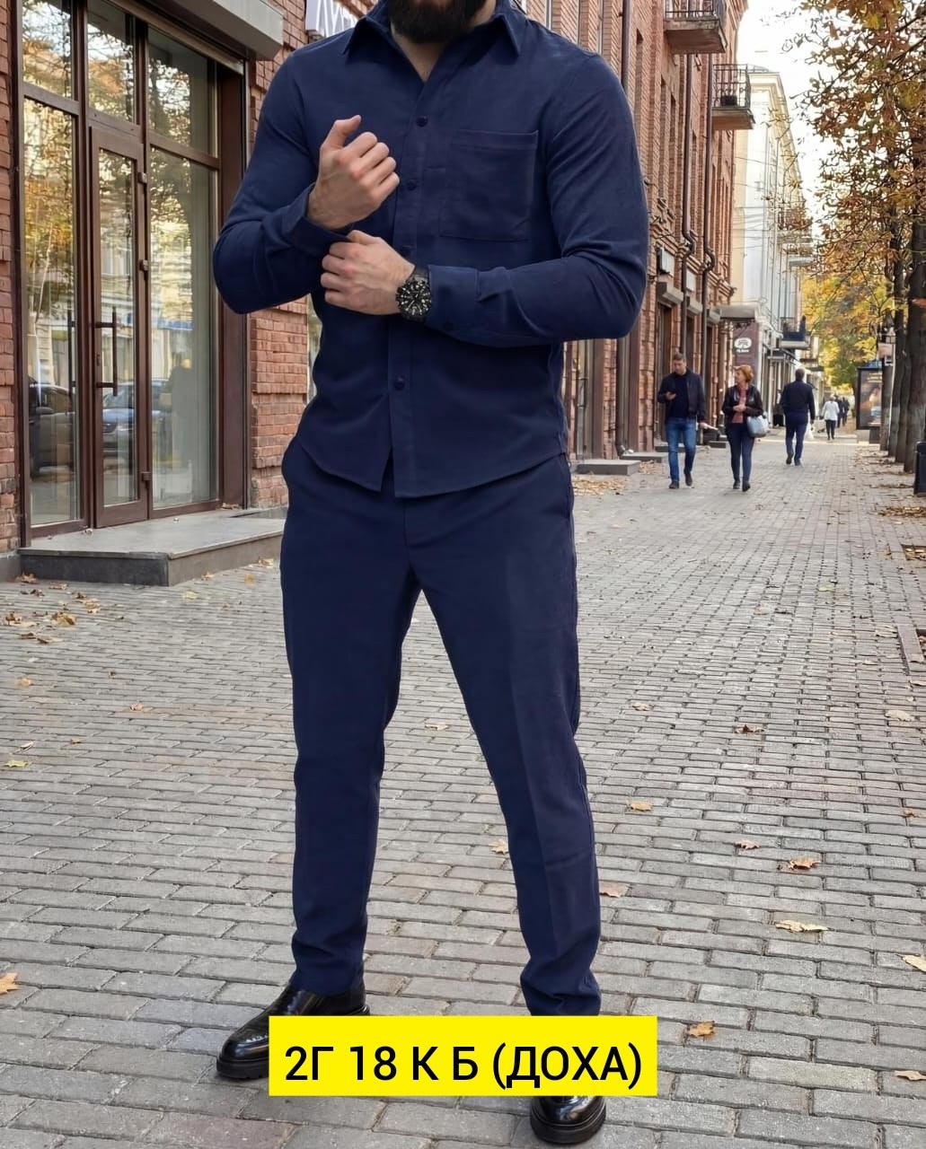 мужской вельветовый костюм,костюм двойка вельвет мужской,мужской костюм двойка,мужские спортивные костюмы,костюм 2йка мужской