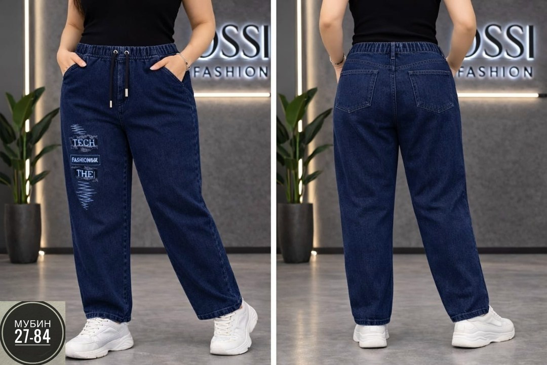 джинсы женские,джинсы джинсы,джинсы брюки,джинсы женские широкие,джинсы стильные