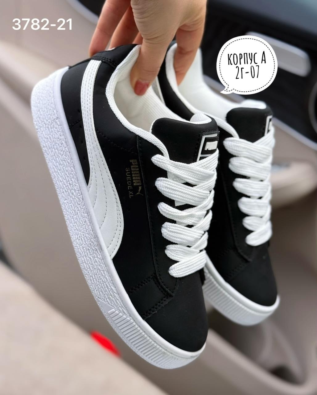 кроссовки женские puma,кроссовки puma,кроссовки женскиe,,кроссовки puma suede