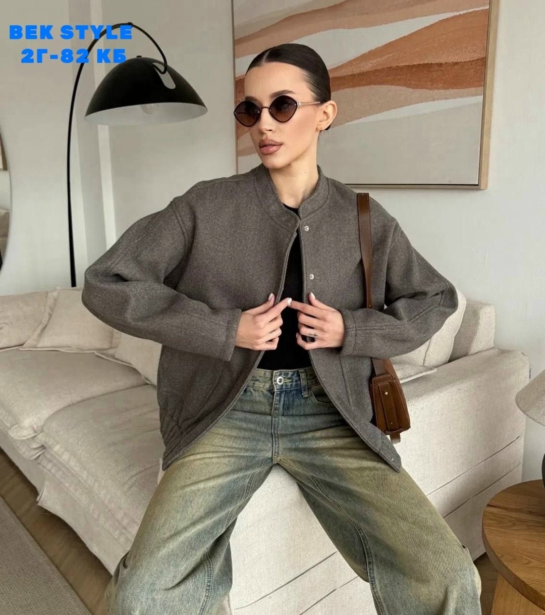 бомбер утепленный плотный оверсайз love to wear,куртка бомбер утепленный оверсайз весенняя fashionboom,куртка бомбер оверсайз осень утепленная mavvi_dress,бомбер драповый утепленный оверсайз fashionbo