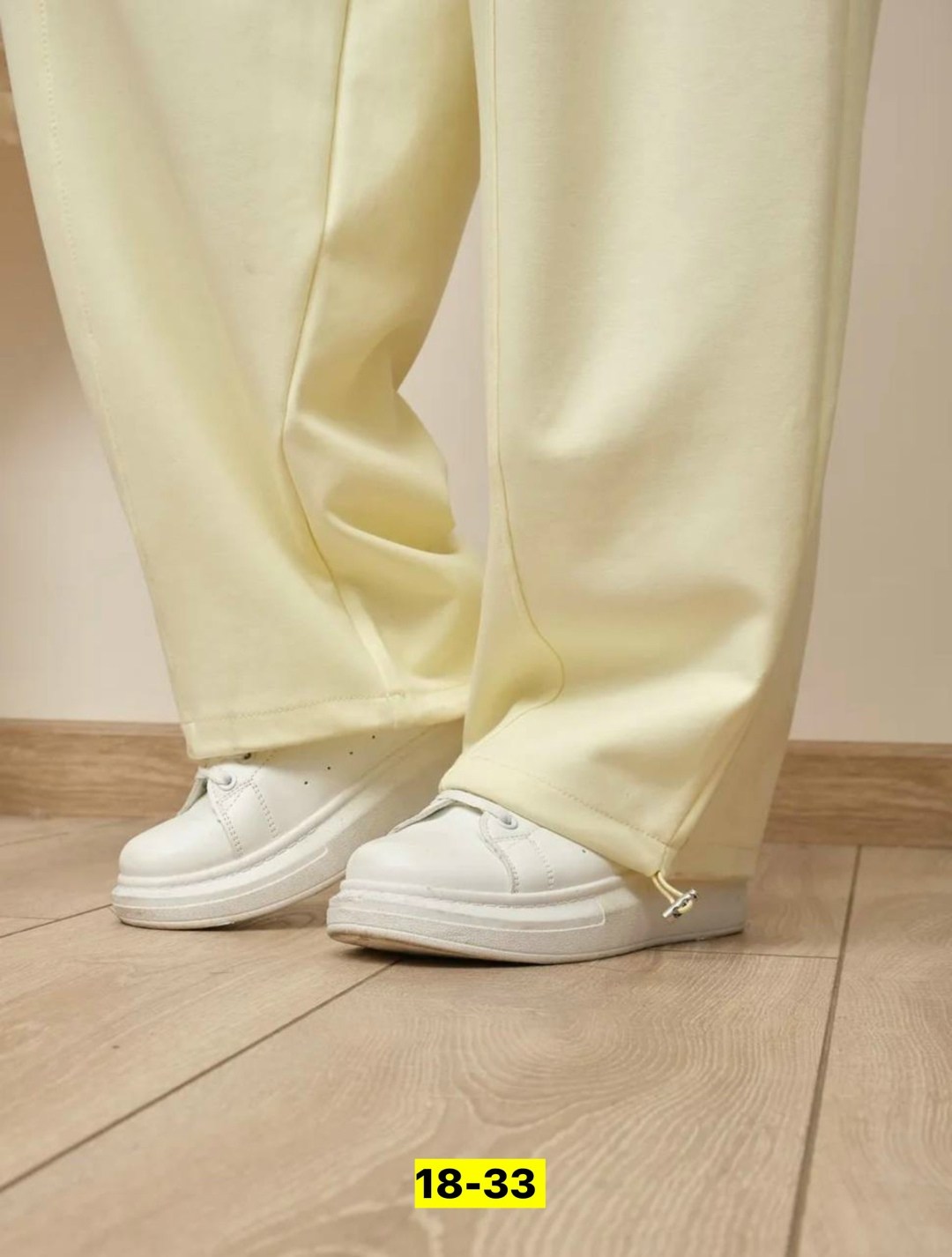 брюки спортивные широкие женские,спортивные штаны 2026 женские,брюки спортивные,штаны женские спортивные широкие кипри,штаны женские спортивные широкие