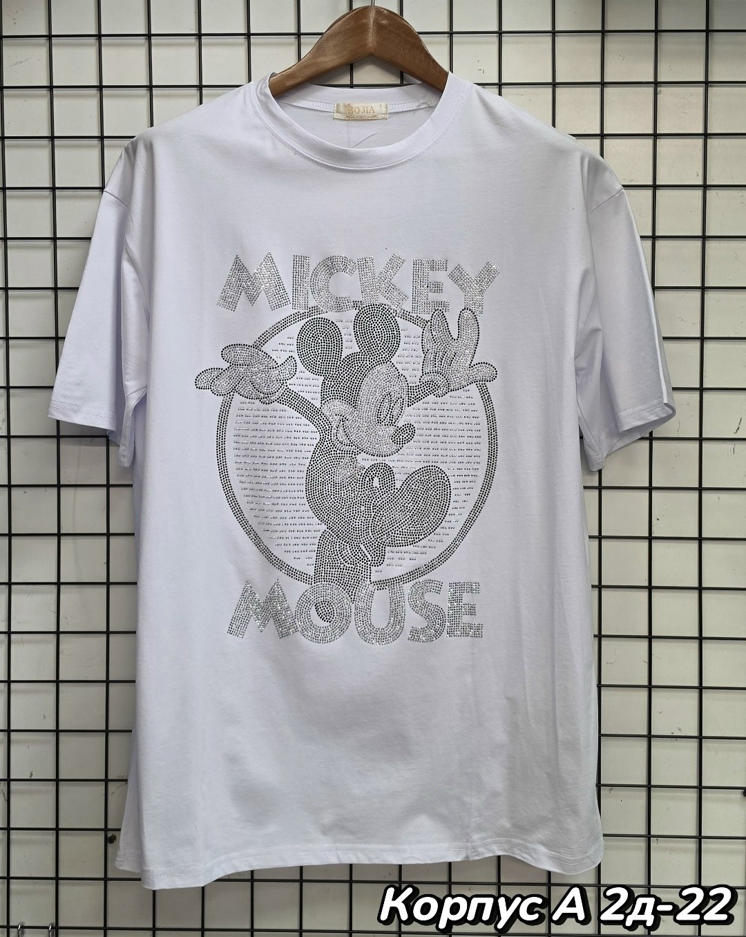 женская футболка,футболка,футболки женская оверсайз,футболка с принтом