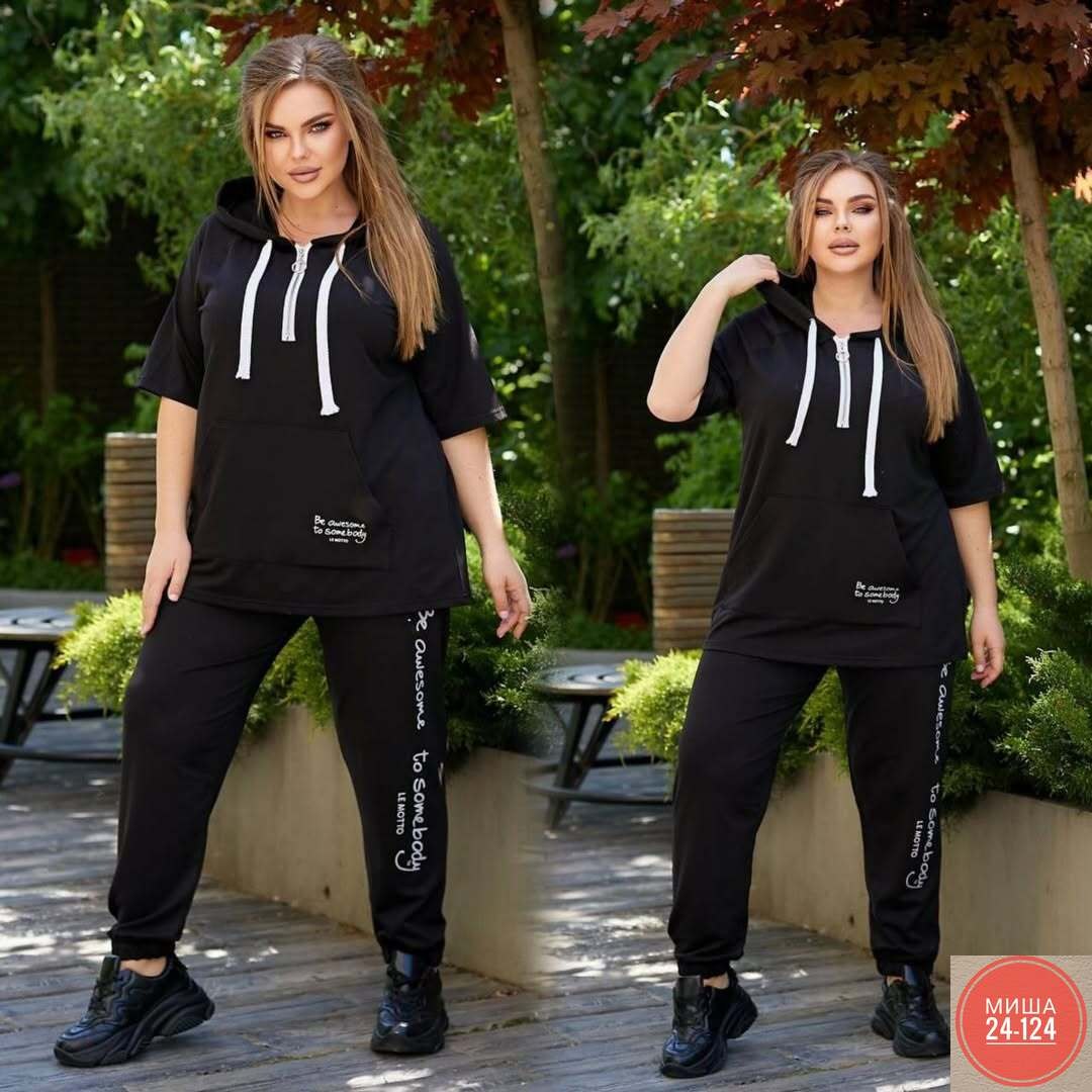 женский спортивный костюм больших размеров,спортивные женские костюмы,костюм женские спортивные костюмы,cпортивный костюм больших размеров,костюм женский спортивный большие размеры