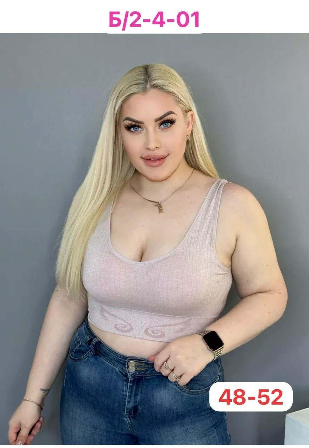 топ женский,женская нижнее белье,нижнее белье ,женский топ больших размеров,женская майка