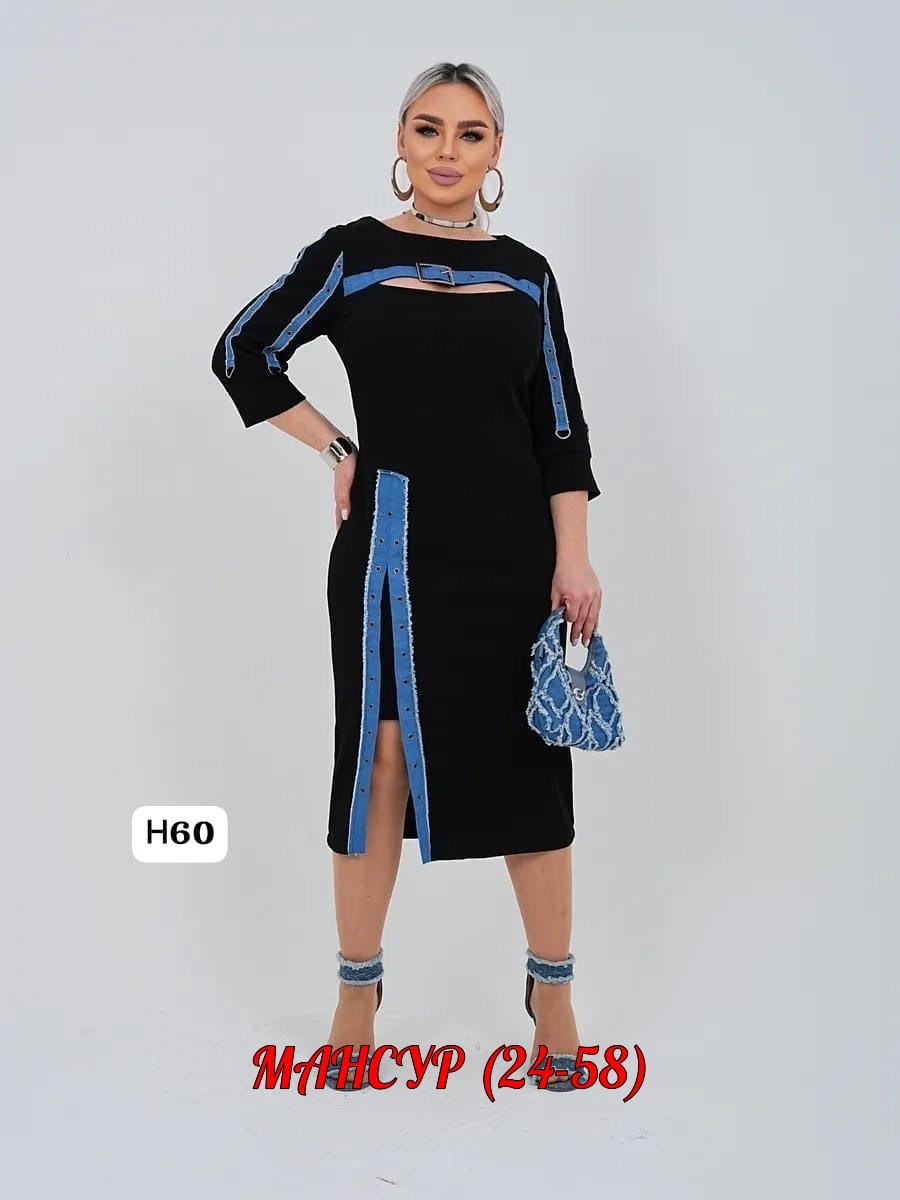 женское платье, платье,платье,стильное платье,женское платье больших размеров