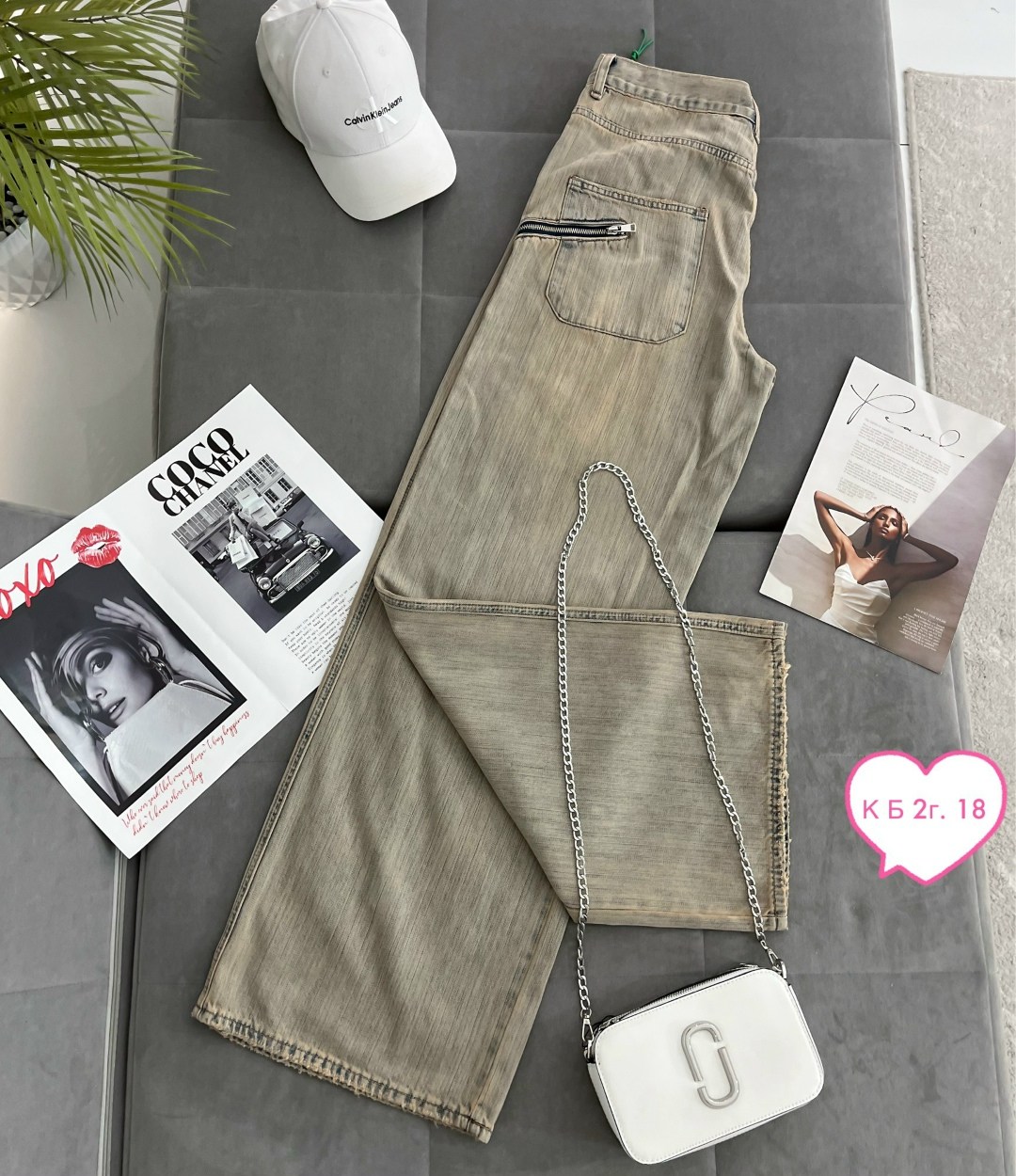 широкие джинсы,джинсы широкие брюки,женские джинсы,джинсы женские широкие,модные джинсы