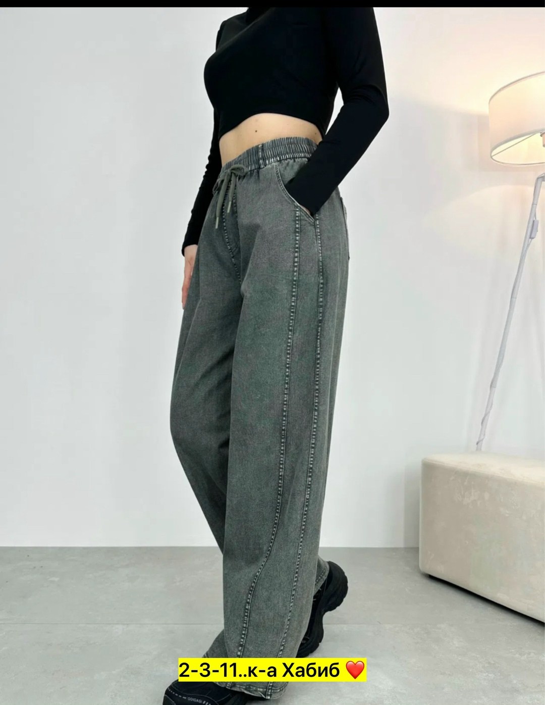 женские джинсы,джинсы широкие,джинсы брюки,штаны джинсы,модные джинсы