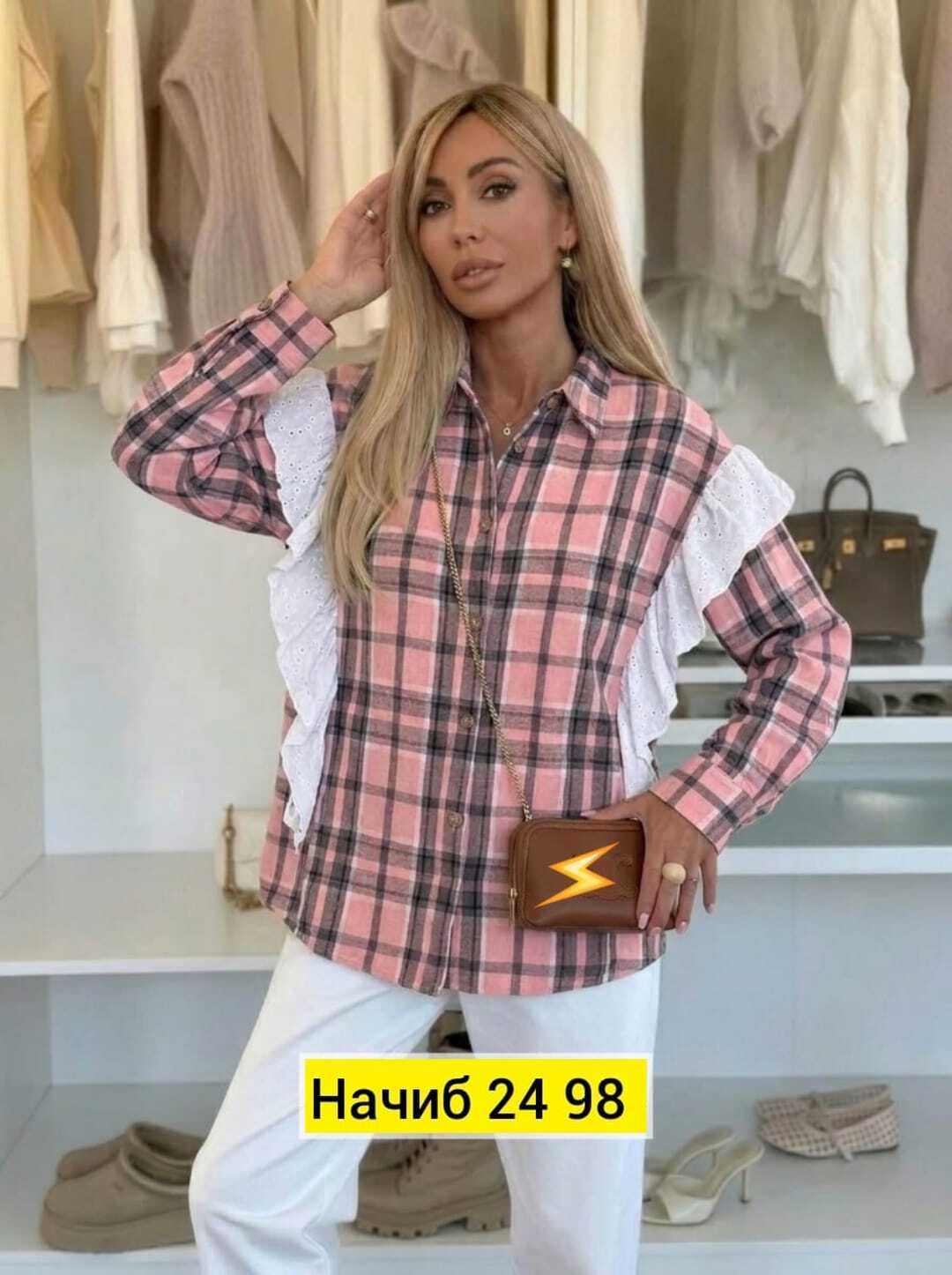 женская рубашка,женский костюм,женская рубашка в клетку,рубашка в клетку,рубашка блузка