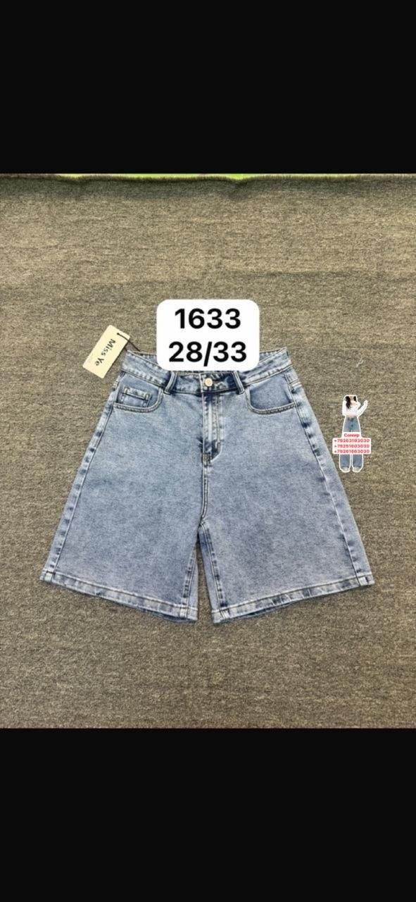 женские джинсовые шорты,джинсовые шорты,шорты женские,шорты джинс,шорты