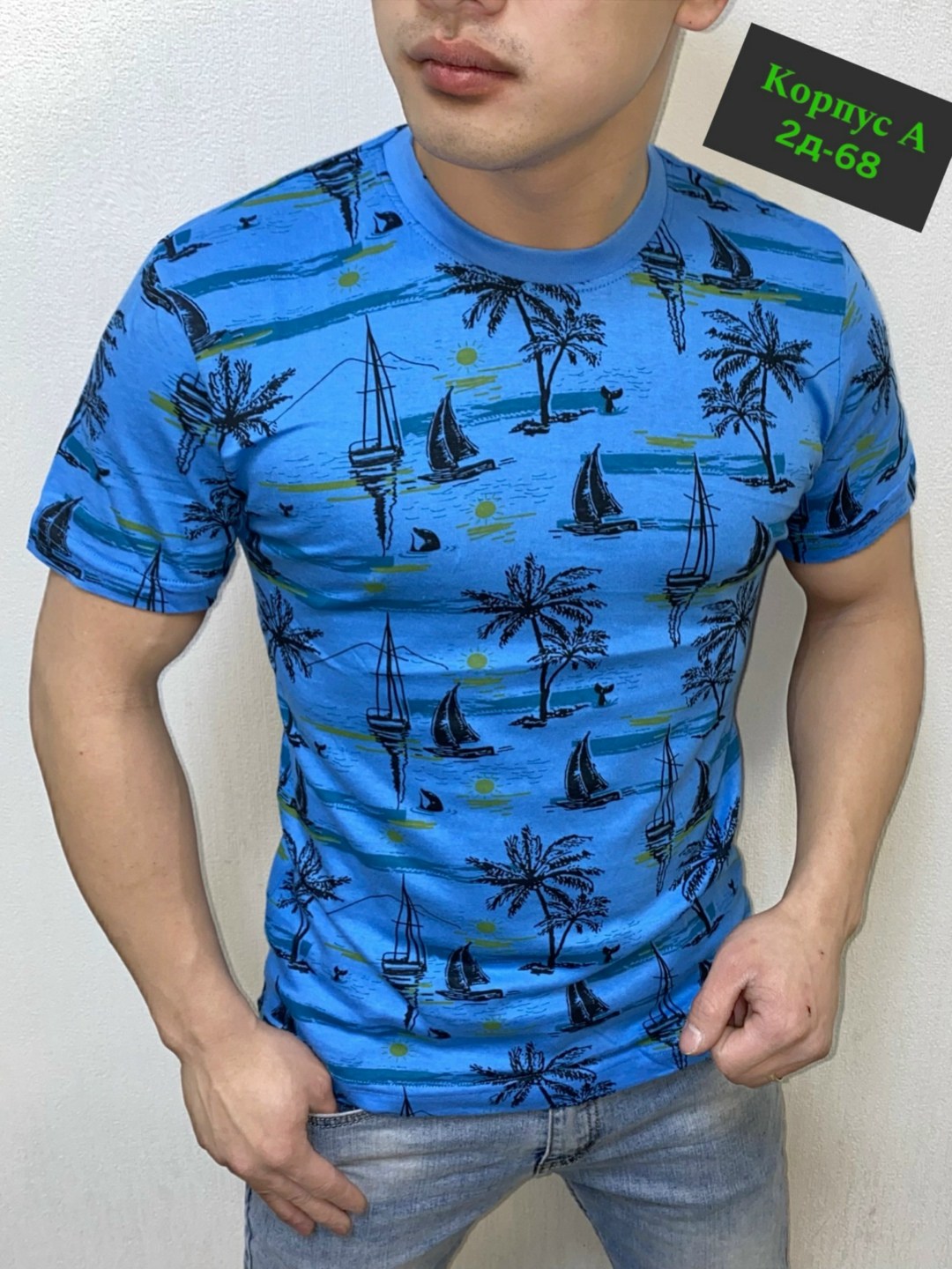 футболки мужские,футболки для мужчин,футболка поло мужская,футболка,мужская мода