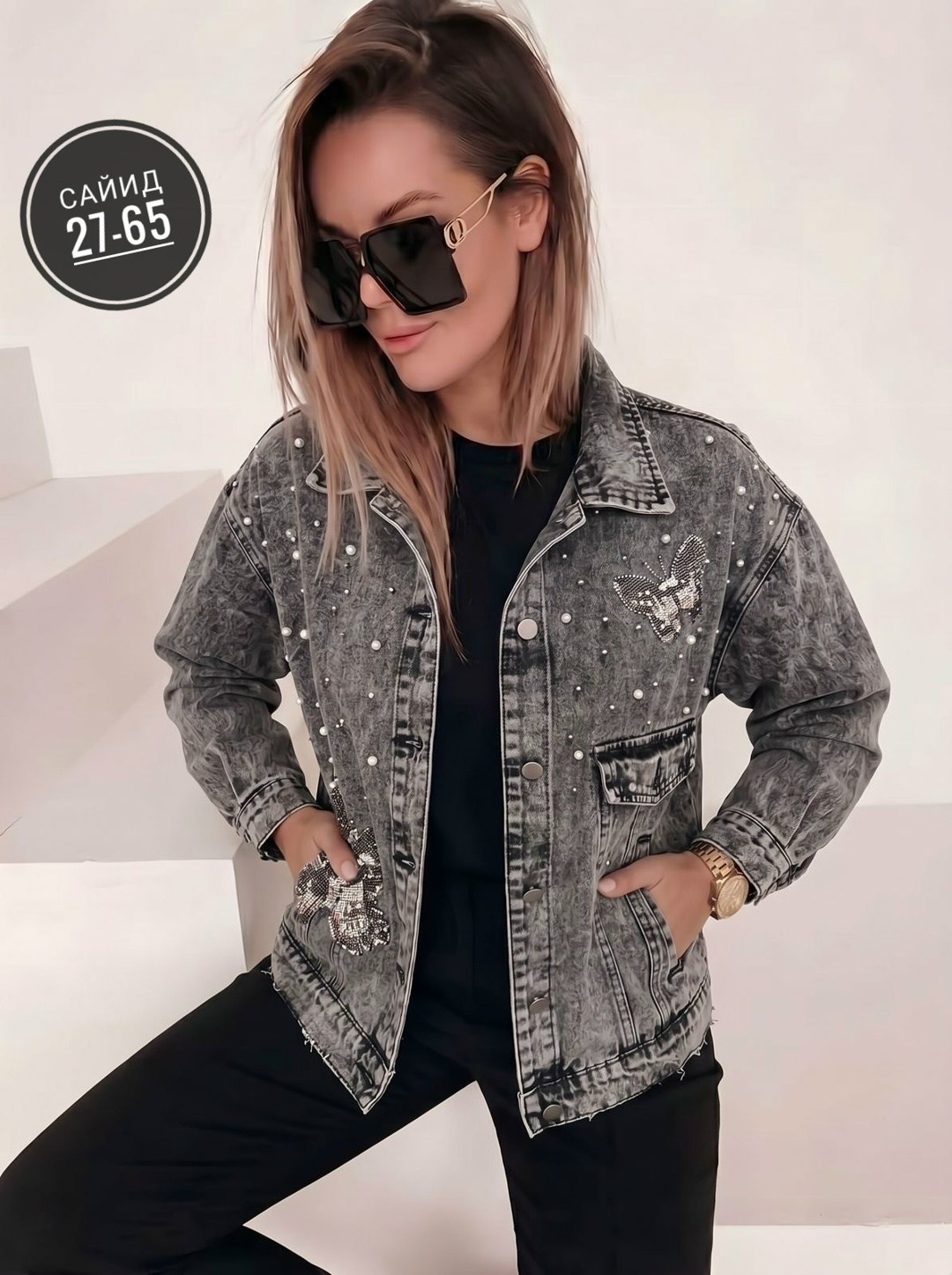 куртка джинсовая женская,джинсовая куртка,джинсовая куртка тренд,джинсовая куртка ,джинсовая курточка