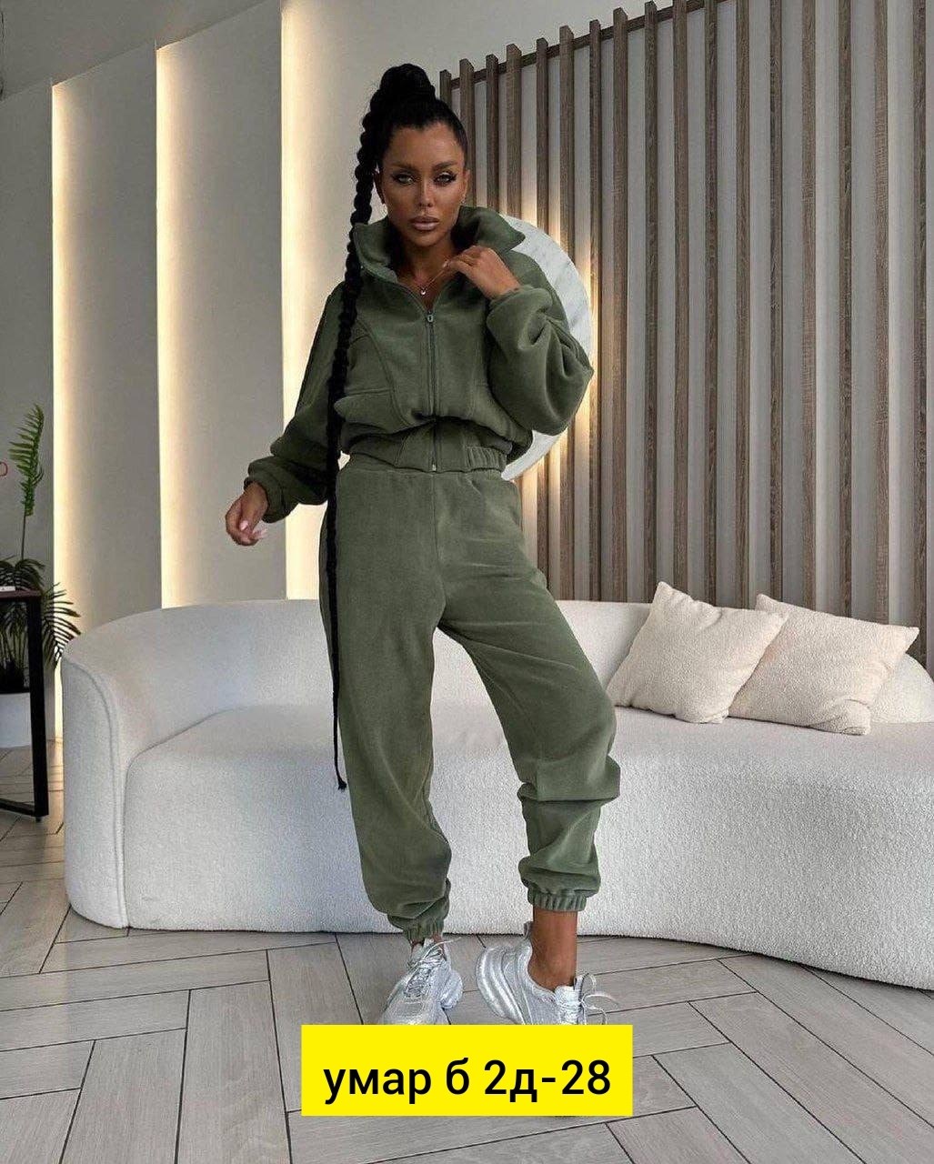 костюм двойка флис,костюм женский на флисе,женский костюм двойка,спортивный костюм женский на флисе,костюм на флисе