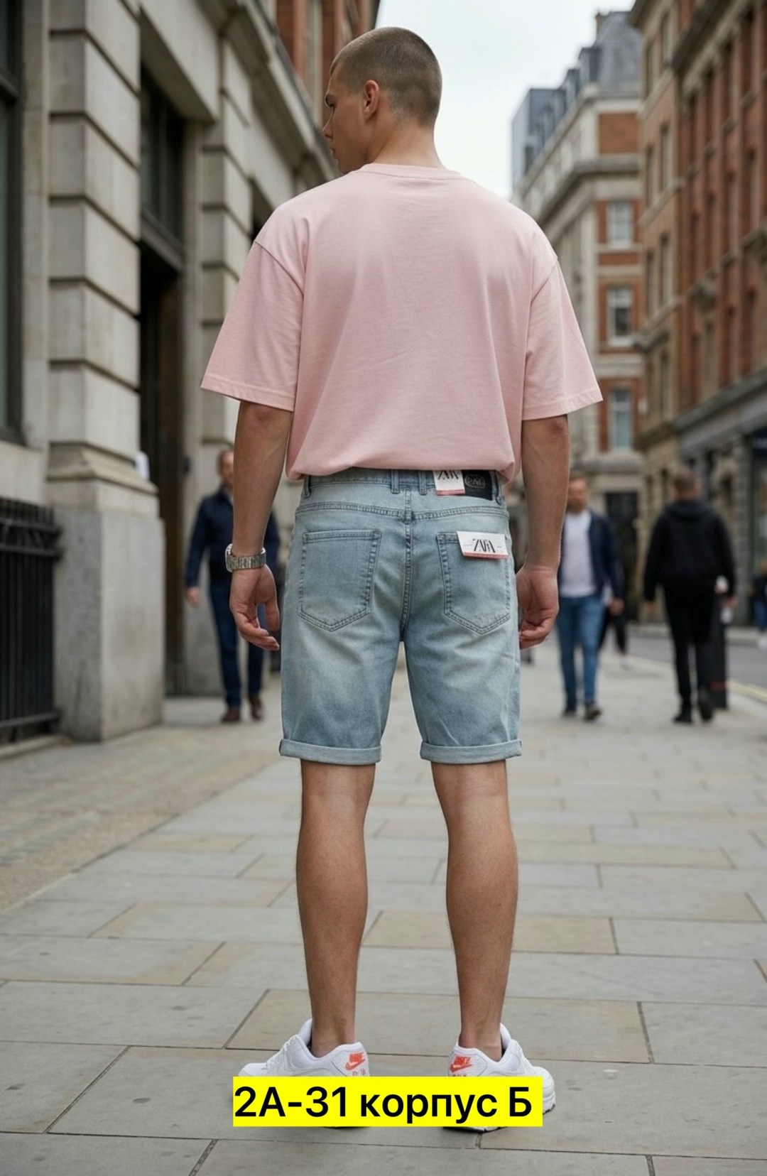 футболки мужские белые,белая футболка оверсайз,шорты мужские,мужские джинсовые шорты,мужская мода