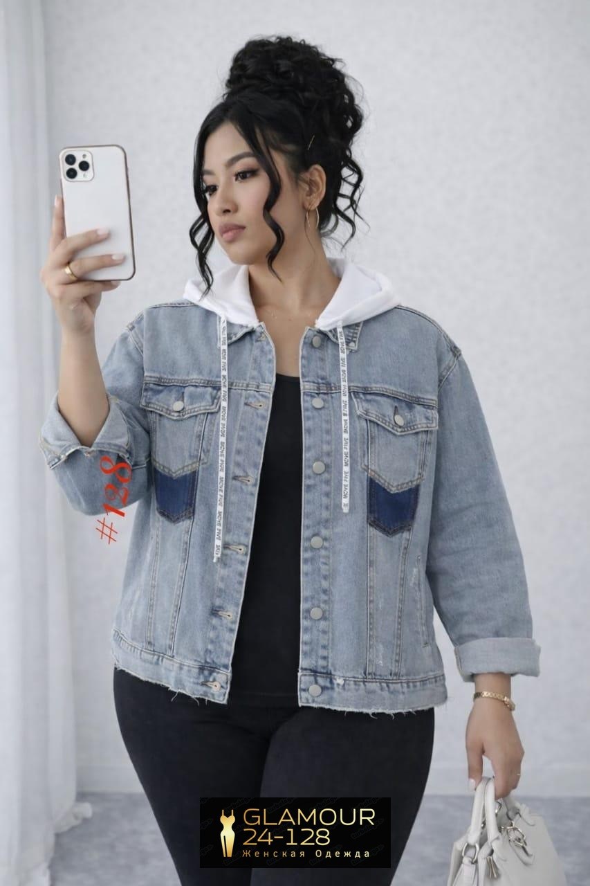 джинсовая женская куртка,джинсовая куртка,джинсовая куртка стильная,джинсовая куртка джинсовка бомбер sln,джинсовка с капюшоном
