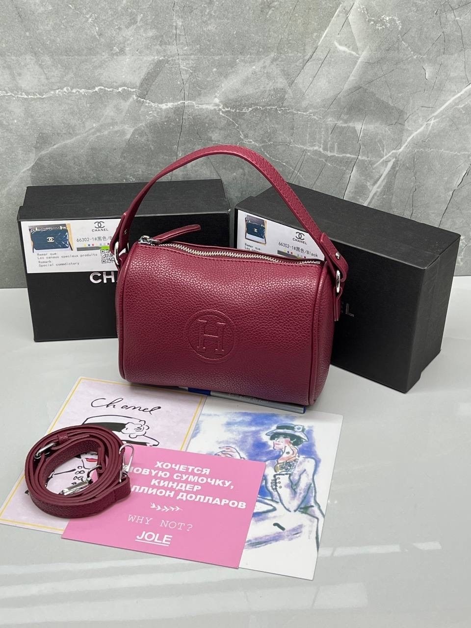 сумка,женские сумки,модные сумки,сумочка,сумки женская сумка