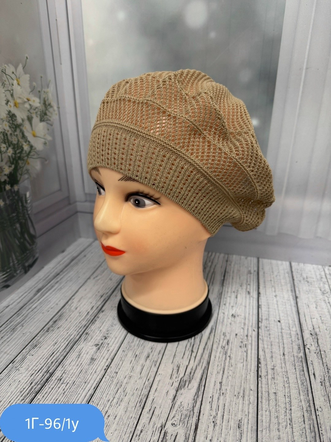 шапка для женщин,женская шапка,шапка платок,шапки ,шапка женская вязаная