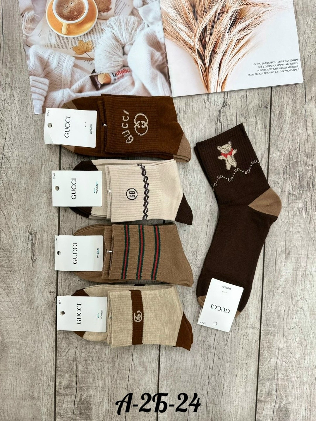 носки женские 10 пар,женские носки,мужские носки,носки мода,носки женские набор