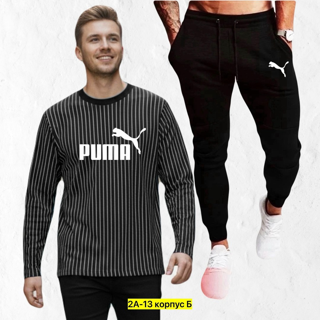 костюм спортивный мужской,костюм спортивный nike,спортивный костюм,костюм повседневный,костюм мужской