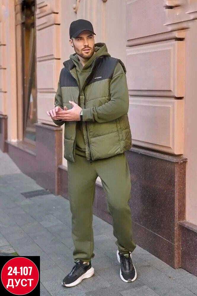 костюм мужской спортивный тройка с жилетом,костюм на флисе,костюм спортивный мужской,спортивный костюм тройка с жилеткой,комплект костюм