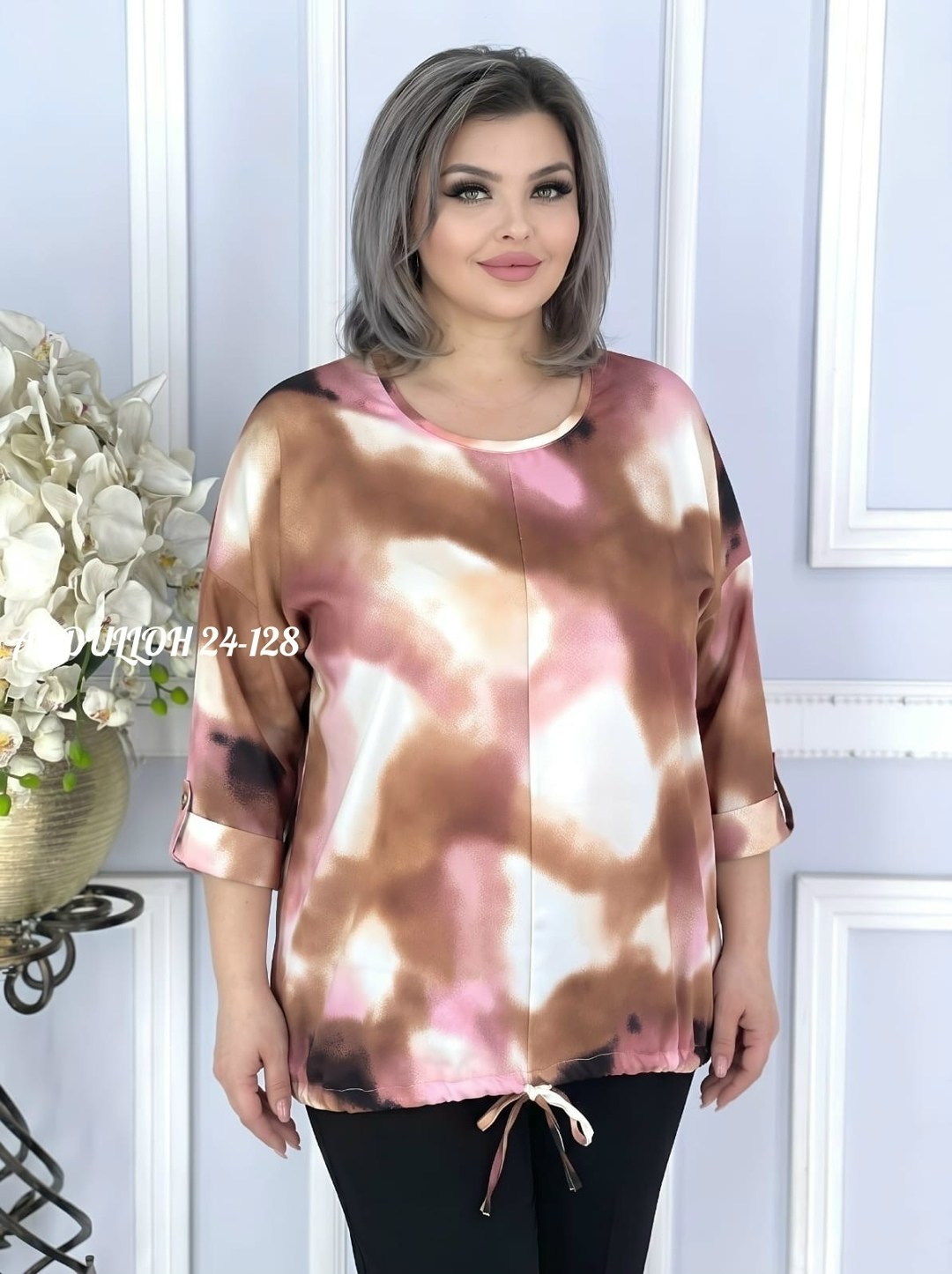 туника с длинным рукавом больших размеров aligu 275017169,женская блузка,блузка праздничная,блузка больших размеров,блузка нарядная больших размеров aligu 272132053