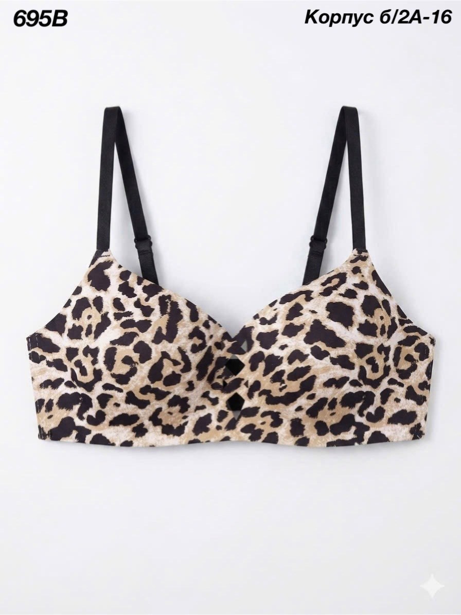 бюстгальтер,бесшовный бюстгальтер без косточек,бесшовный бюстгальтер,женские бюстгальтеры,модели бюстгальтера