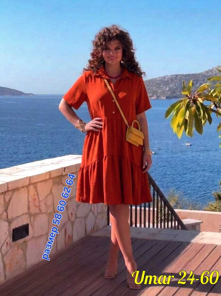 платья женские больших размеров,платье,платье женской,платье фасон,стильное платье