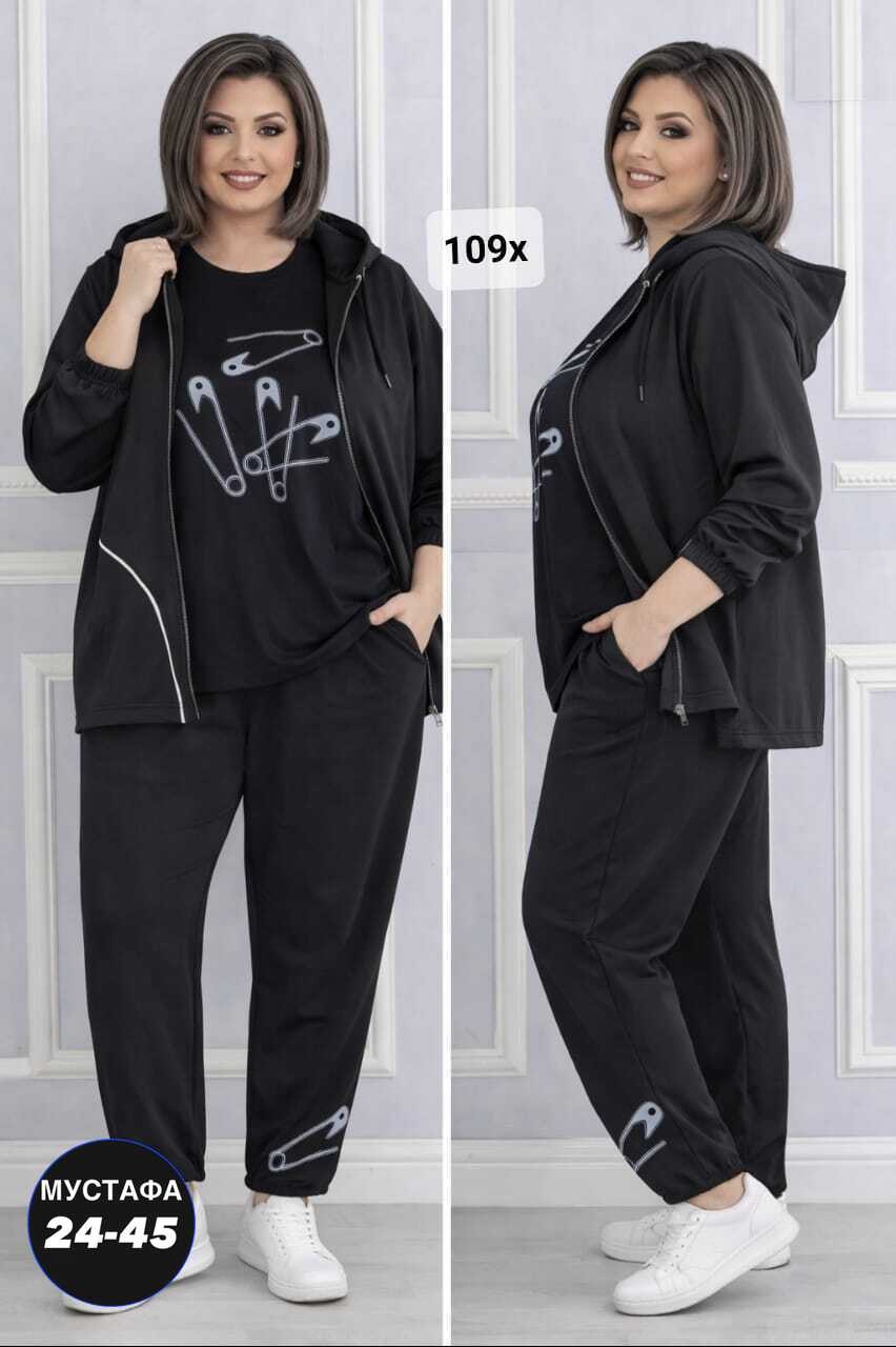 спортивный женский костюм больших размеров,женские костюмы больших размеров,костюм женский,cпортивный костюм больших размеров,костюм женский тройка