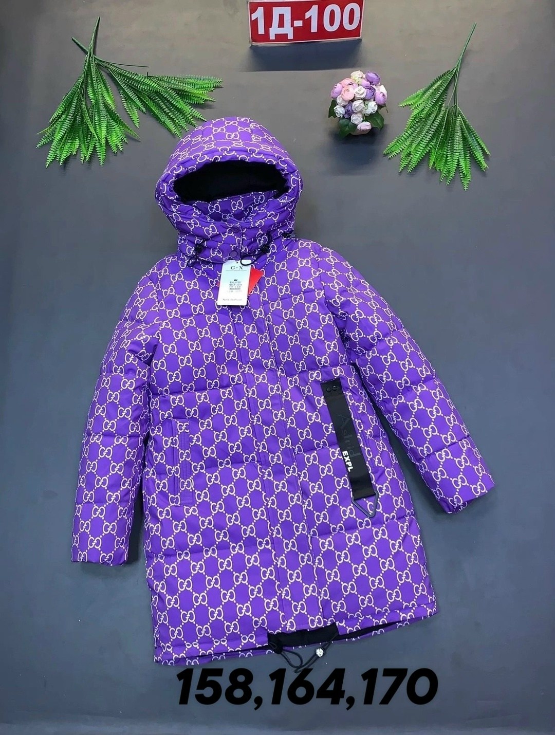 зимние куртки для девочек,пальто для девочек,детская зимняя куртка,зимнее пальто для девочек,куртка парка для девочки