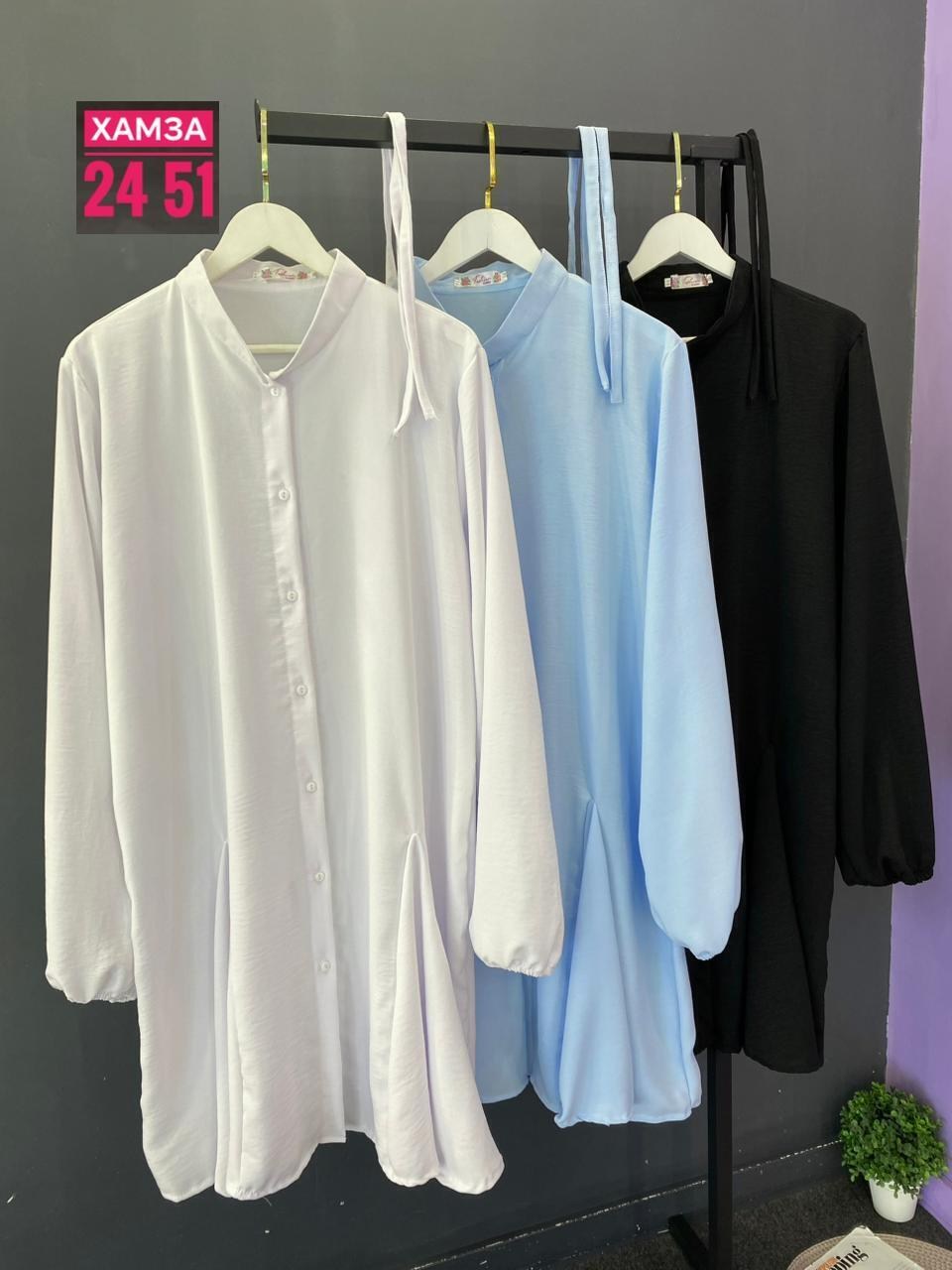 платья женские больших размеров,платья,платье женской,платья большие размеры,платье рубашка для полных