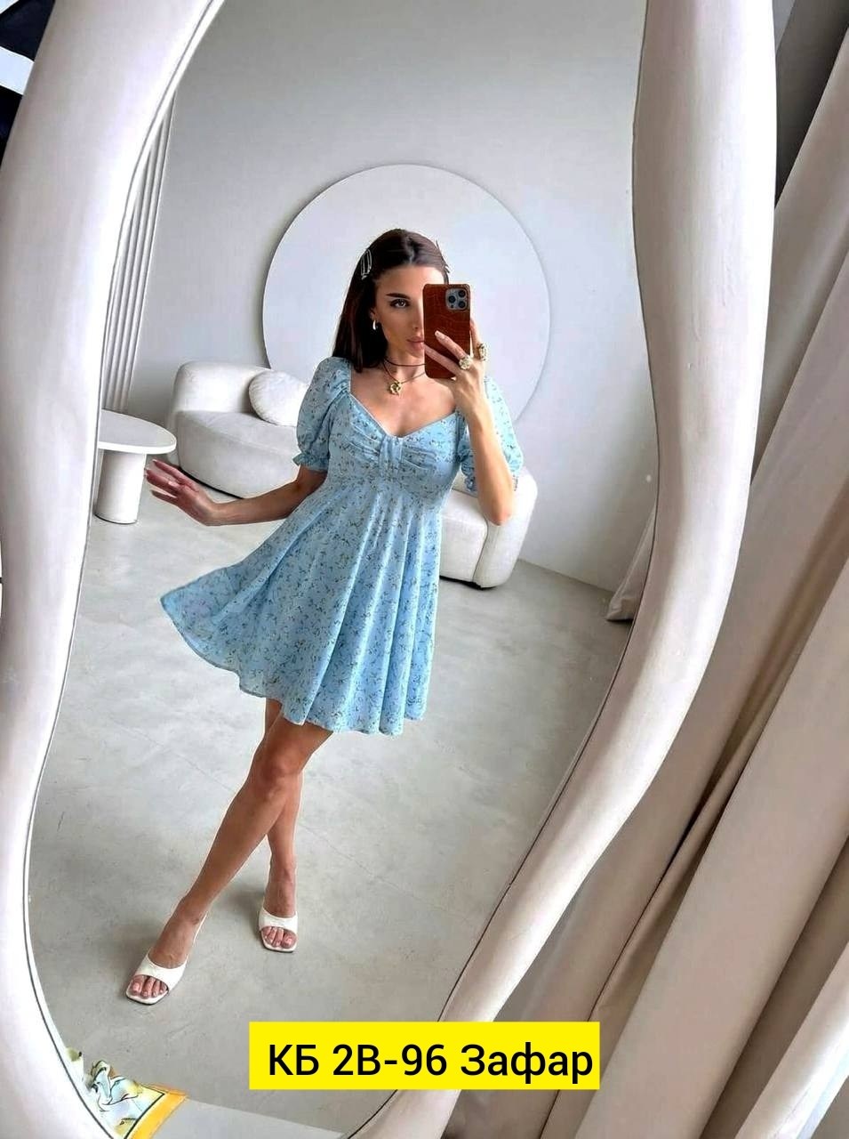 платье летнее женское,платье,женское платье,платья на вб летние,летнее платье