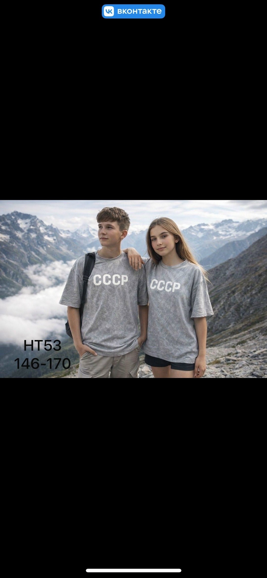 футболки женские мужские,футболки мужские оверсайз,футболки мужские,мужчина,футболка мужская черная