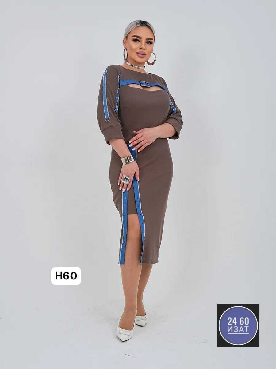 платье трикотажное больших размеров,платье,платье женское,платье больших размеров,стильное платье