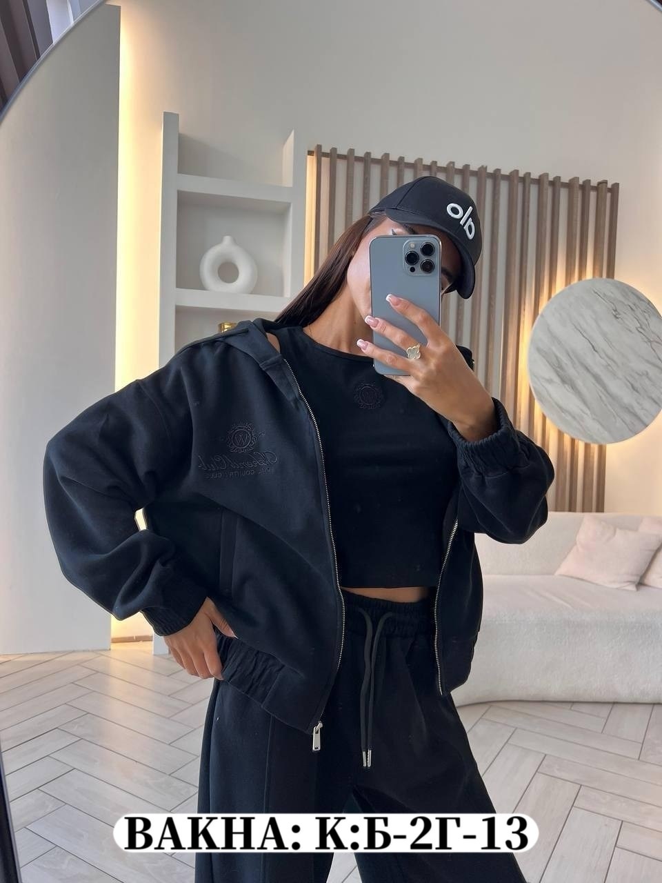 костюм женский,спортивный костюм женский,костюм спортивный,повседневный спортивный костюм,костюм спортивные женские костюмы