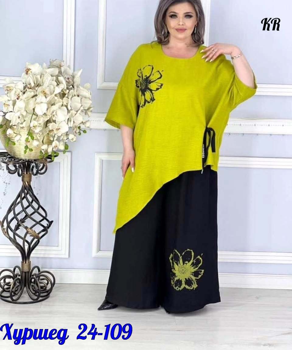 больших размеров,женские костюмы больших размеров,костюм женский с брюками большие размеры,костюм женский платье,женские костюмы