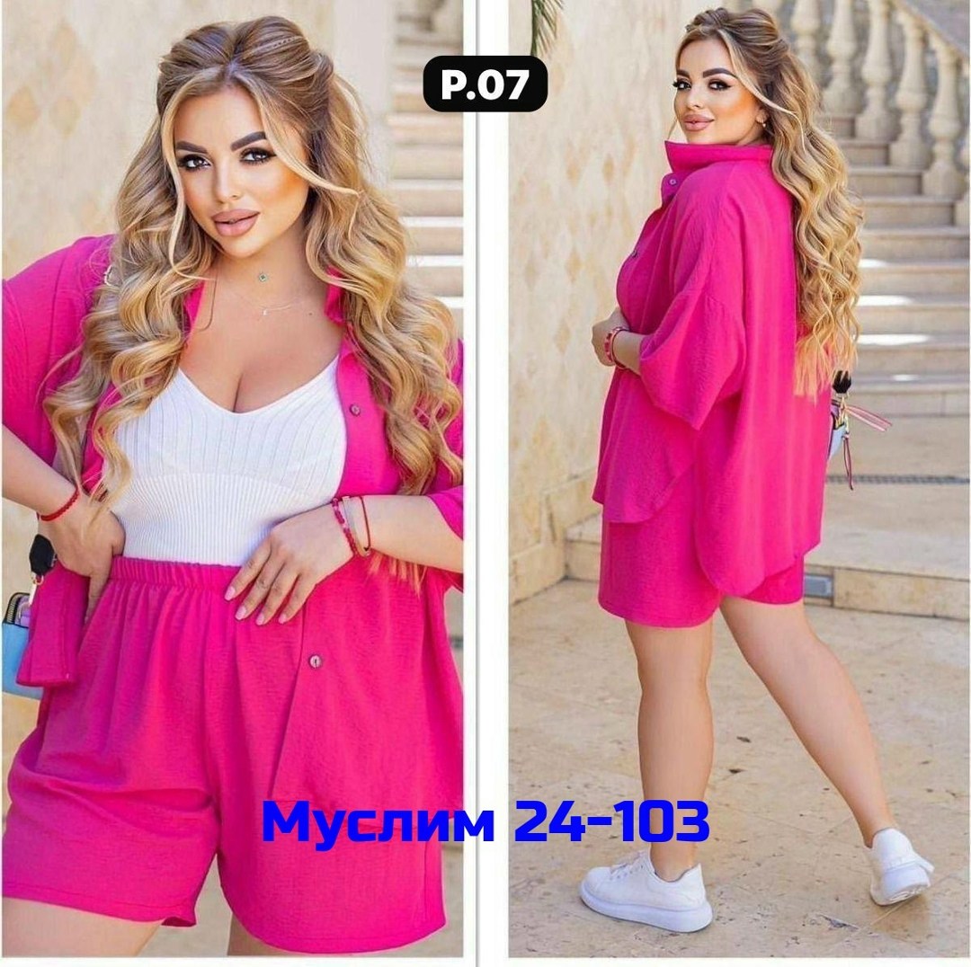 костюм с шортами женский летний больших размеров,костюм женский,женские летние костюмы,летний костюм больших размеров,костюм 3ка