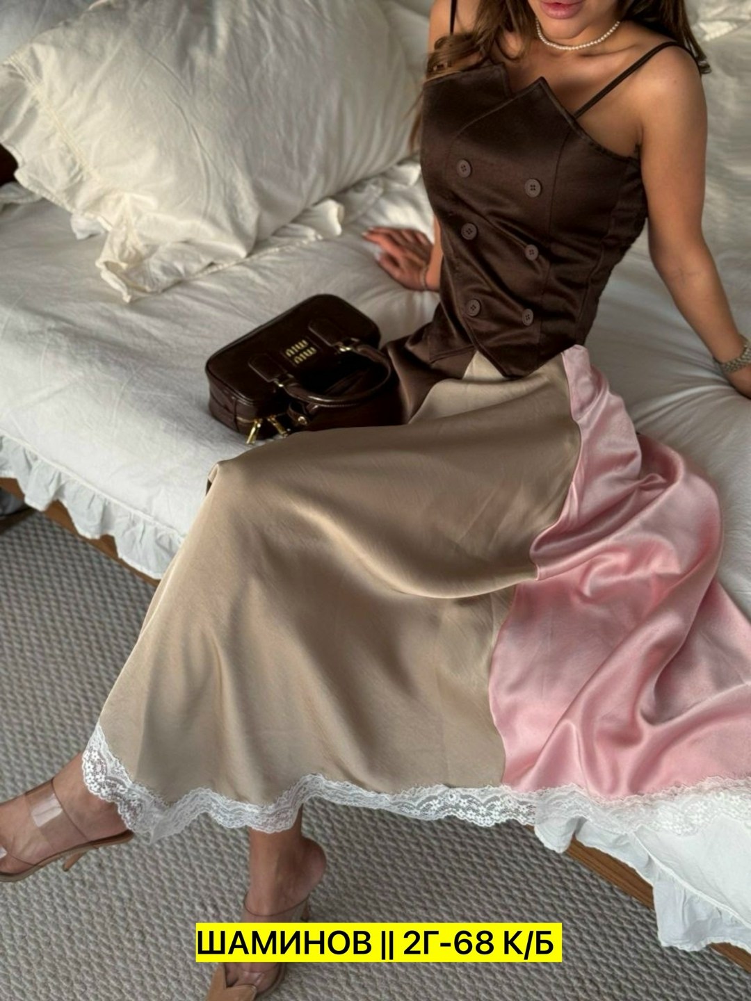 юбка атласная макси,атласная юбка,атласная юбка миди,юбка,юбка женская атласная